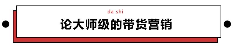 微商招商文案100句,微商营销文案