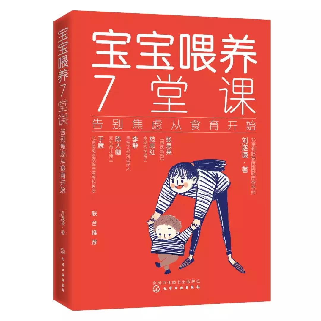 315不合格奶瓶,315没出质量问题的进口奶粉