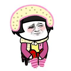 2019年安徽省青少年城市足球联赛（合肥赛区）积分战况