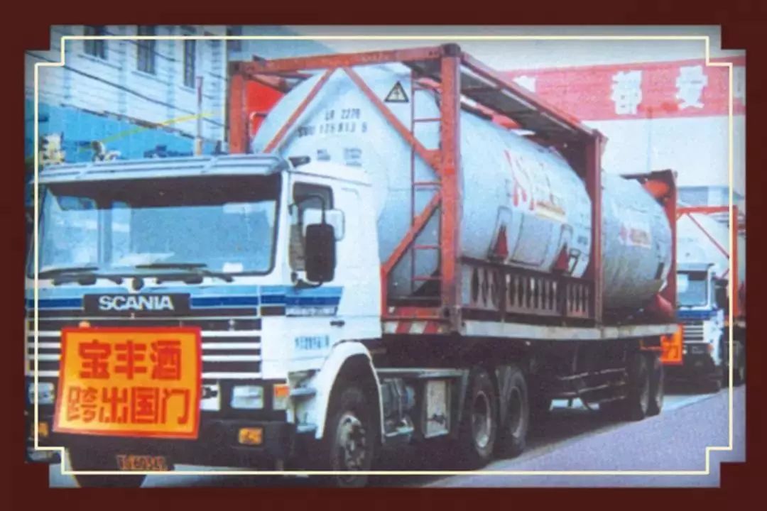 中国清香白酒典范宝丰酒,宝丰酒经典传承