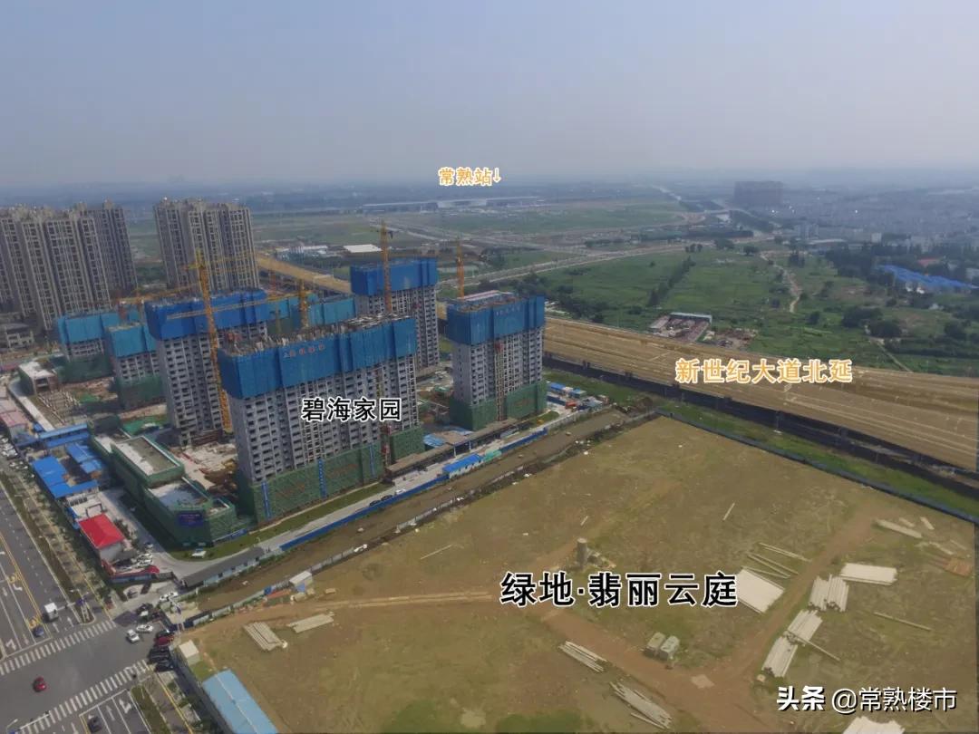 藏不住！常熟这里强势爆发，下一个城市C位即将诞生