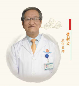 有人问大夫看糖尿病去哪一科,糖尿病中医哪儿能看好