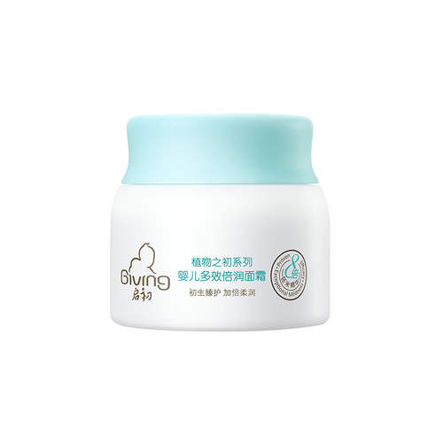 补水护肤品推荐哪个牌子好点,什么牌子的护肤品补水效果最好