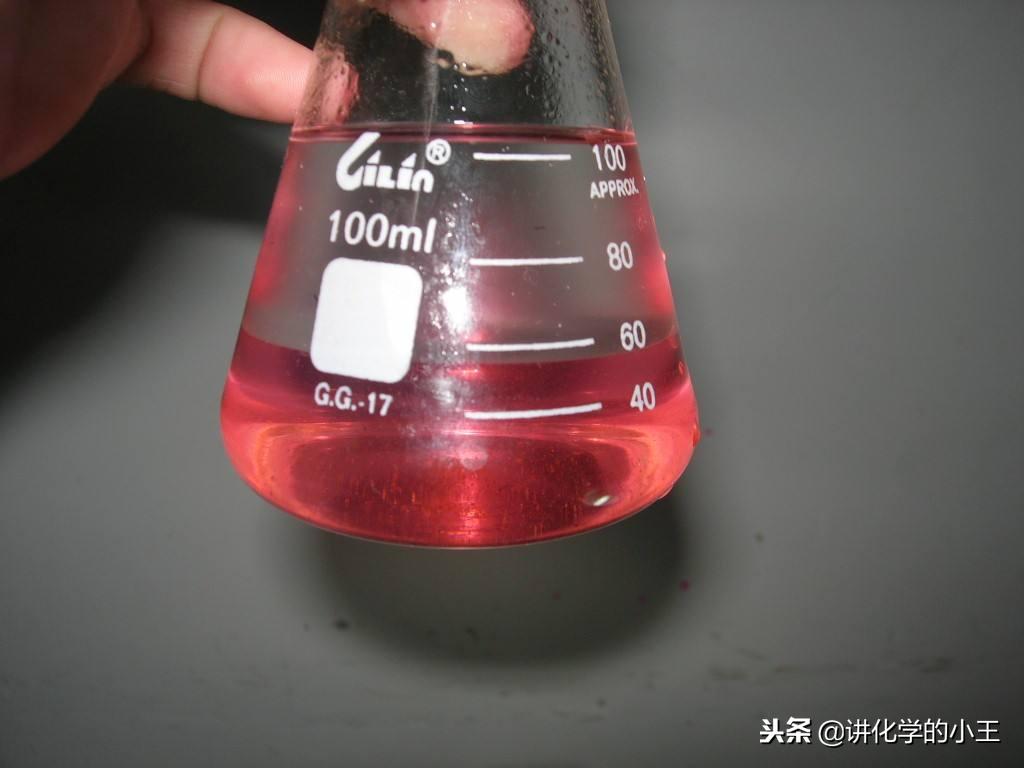 高中化学重难点知识讲解——中和滴定时，怎样选择酸碱指示剂？