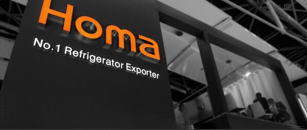 奥马冰箱是什么公司旗下的,奥马冰箱厂家是全球最大吗