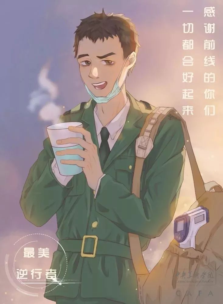 抗击疫情画展策划方案,抗击疫情国画艺术大赛作品
