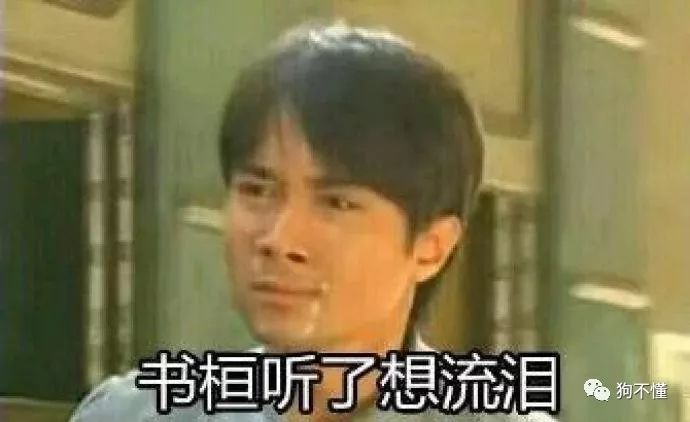 狗身上有白色皮屑是皮肤病吗,狗身上有灰斑点是什么病