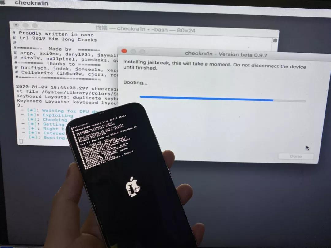 ios13.3.1越狱详细步骤,ios13.3.1手机越狱完整版