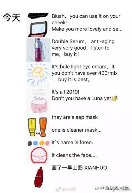 2019年电商法代购,电商法对代购有何影响