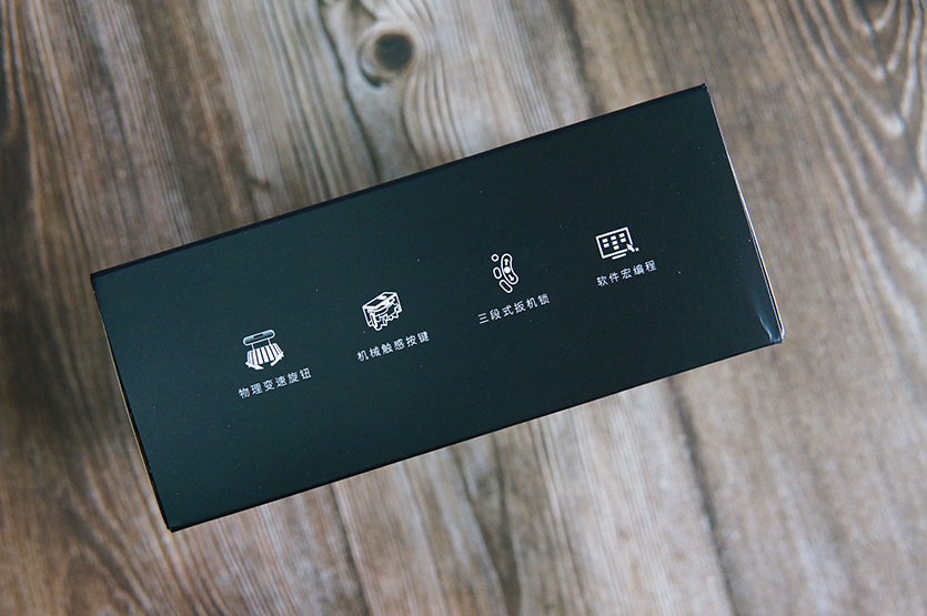 能调节灵敏度的游戏,手柄北通阿修罗3s的缺点