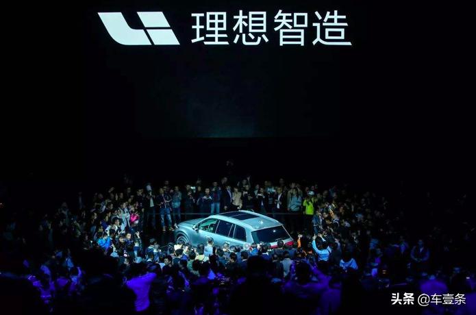 知易行难是为什么,李想知易行难视频