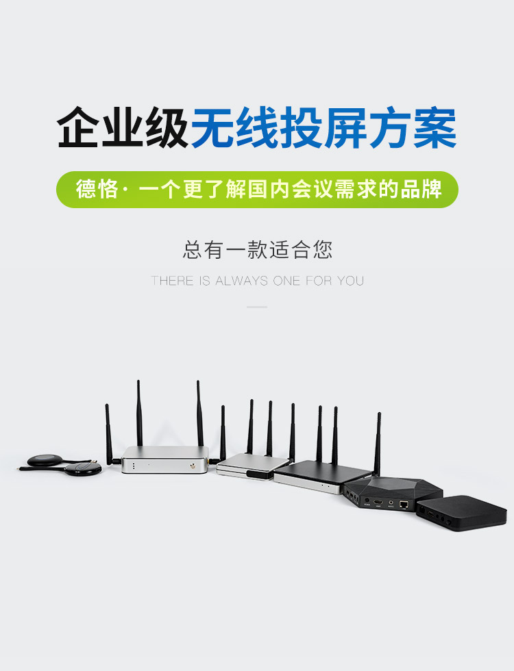 怎么将电脑无线投屏到大屏幕上,win10电脑怎么无线投屏到电视机