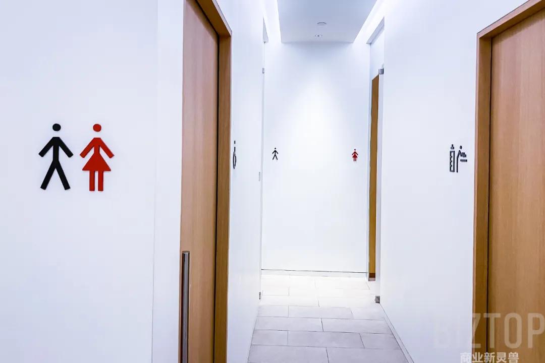 西安茑屋书店2024春节期间营业吗,西安茑屋书店什么时候开业