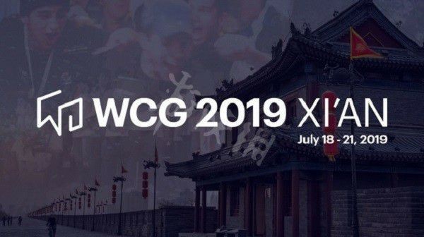 wcg最强队伍,wcg中国区赛况