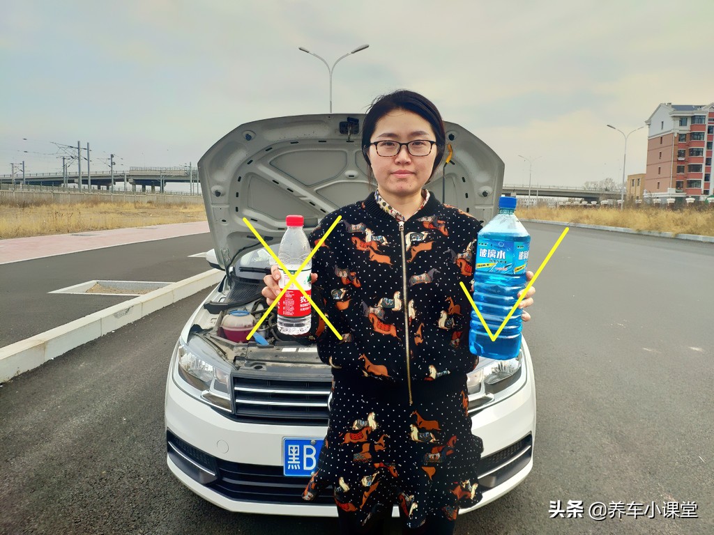 不怕用就怕漏--玻璃水系统漏水不可不重视