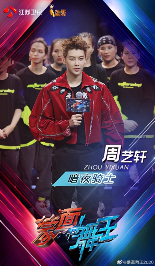 爱豆演戏艺人唱歌跳舞,爱豆艺人唱歌