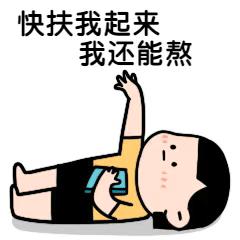 生殖健康|姨妈前后如何护理？