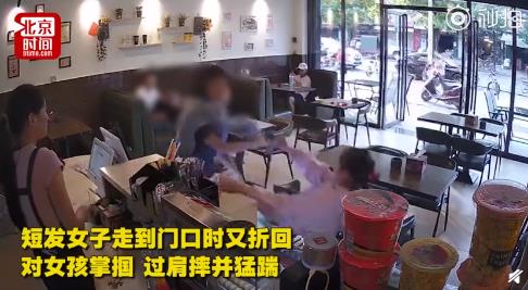 奶茶店女子被女子暴打后续,奶茶店门口女子被暴打