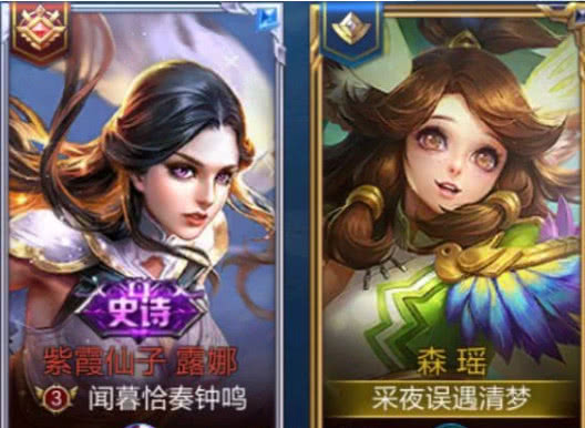 好听的的王者情侣名,有地位的王者情侣名