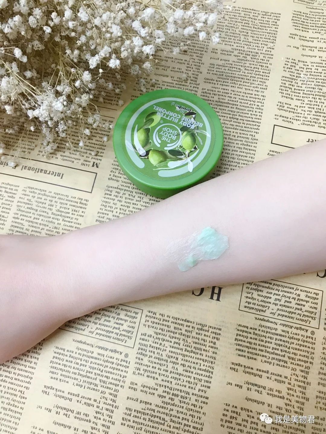 十款零差评身体乳秋冬,冬天哪一款身体乳好用