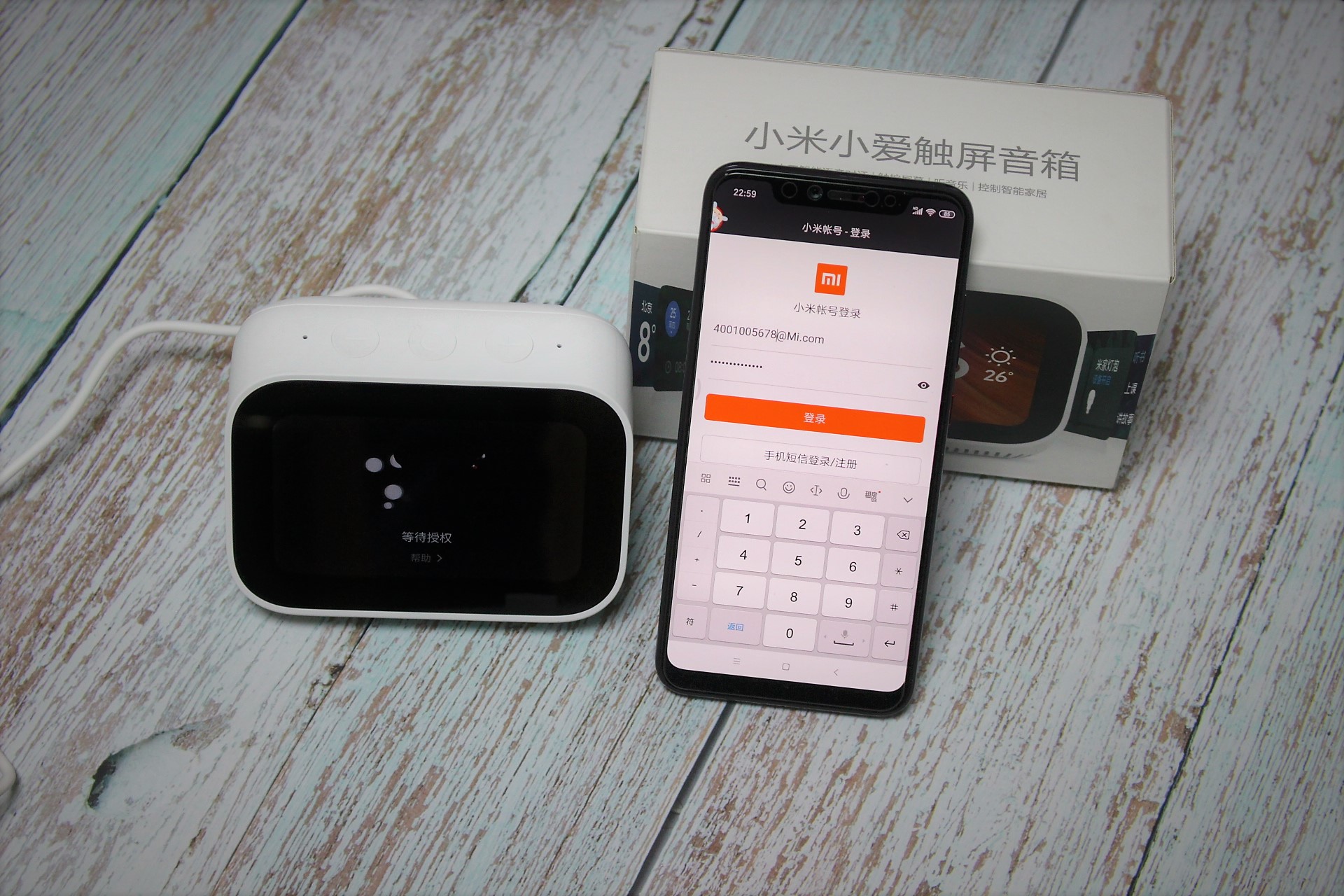 小米小爱触屏音箱pro8和小度x8,小米redmi小爱触屏音箱pro8英寸