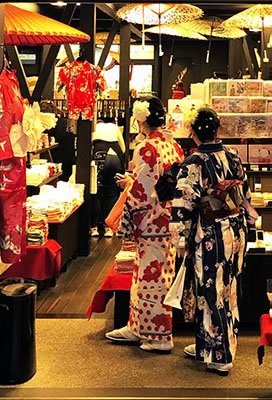 2020鏃ユ湰澶ч槳,澶ч槳浜兘濂堣壇鍏ぉ瀹夋帓