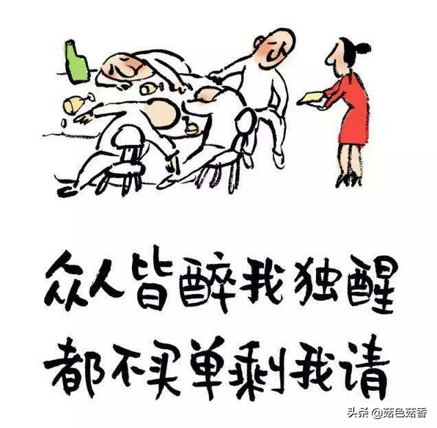 什么是真正的风口,什么是风口位置