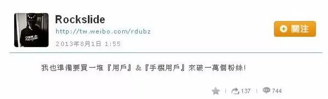 林峯谈爱情,林峯谈感情