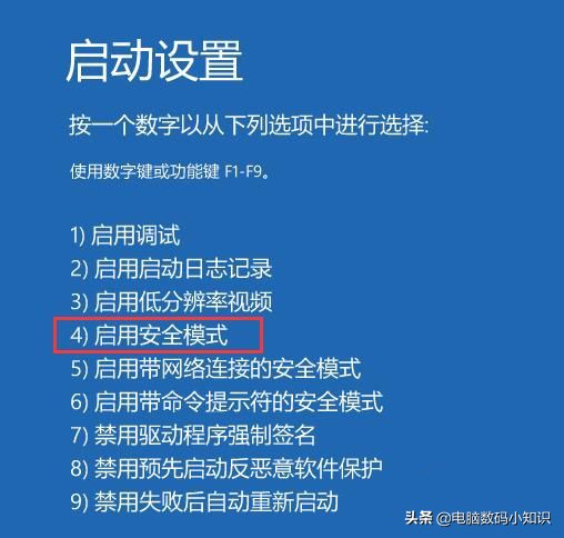 win10电脑右键一直转圈怎么解决,win10电脑开机一直转圈如何解决