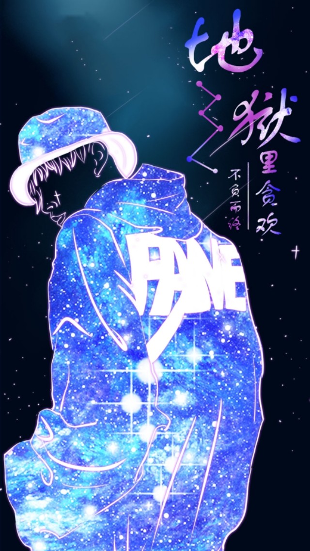 手机壁纸加锁屏壁纸简约可爱风,手机壁纸锁屏可爱又励志