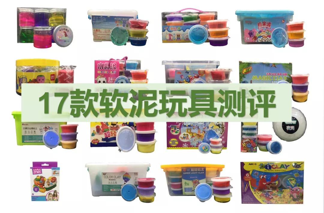 测评 | 快给本宝宝买起来！双十一照着这份清单扫货才是精明父母