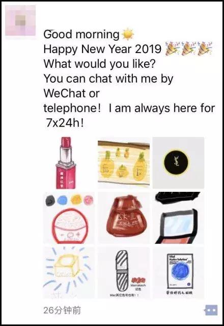 睡了一觉起来发朋友圈,睡了一天一夜还是困怎么发朋友圈