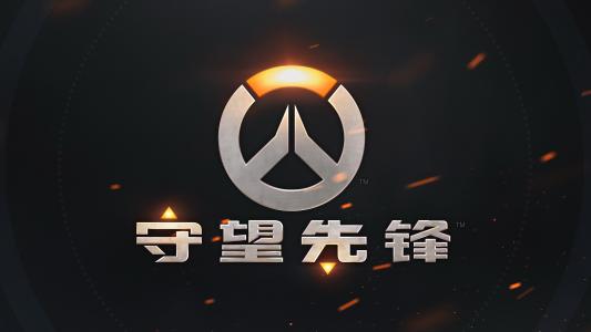 守望先锋新版本排位规则,守望先锋大加强