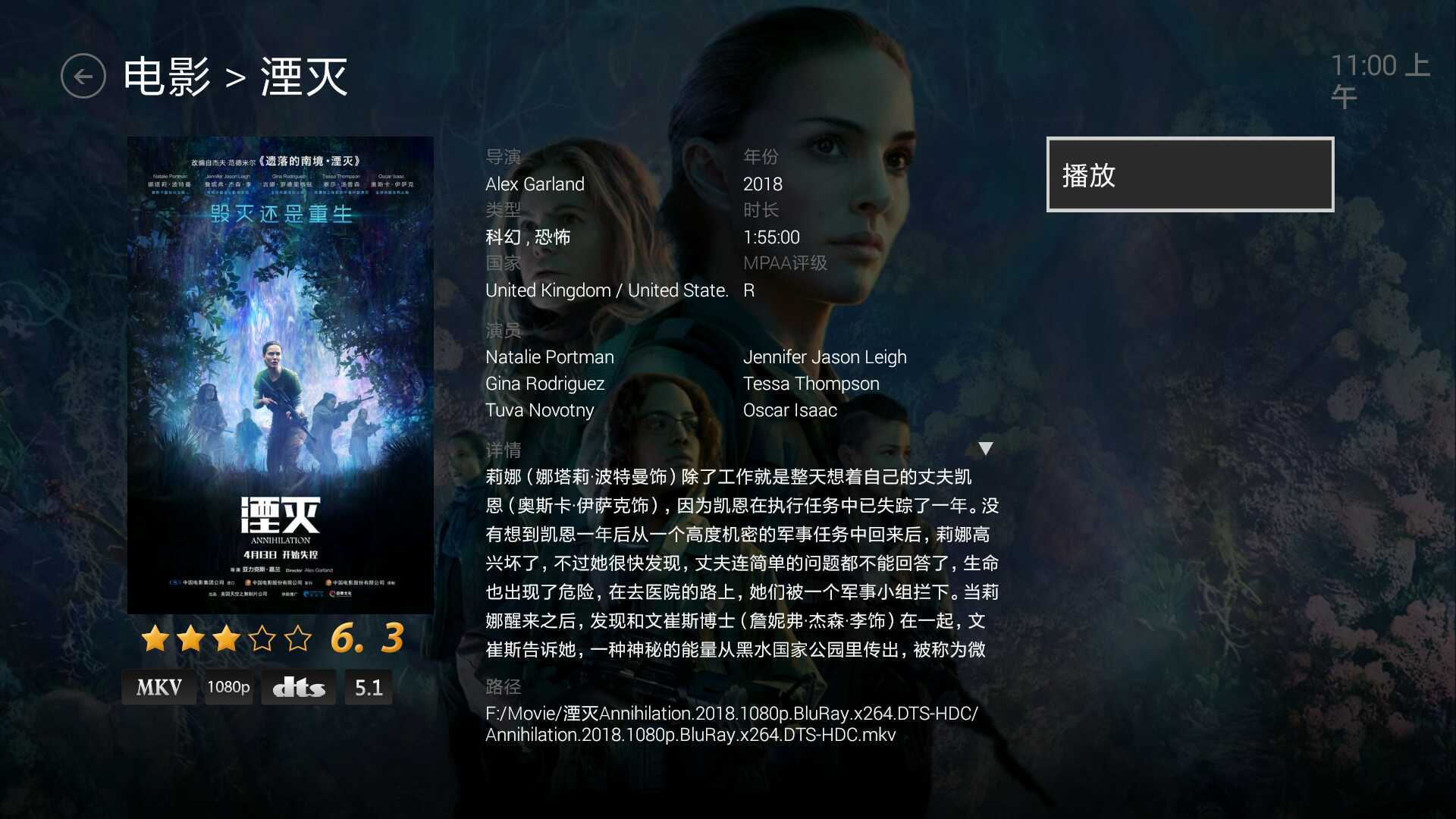 怎么搭建私人影视库,低成本打造家庭私人影音库