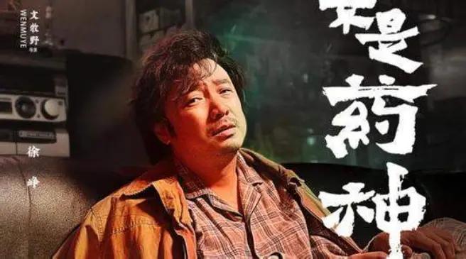 穷病,穷病就是最难治的病