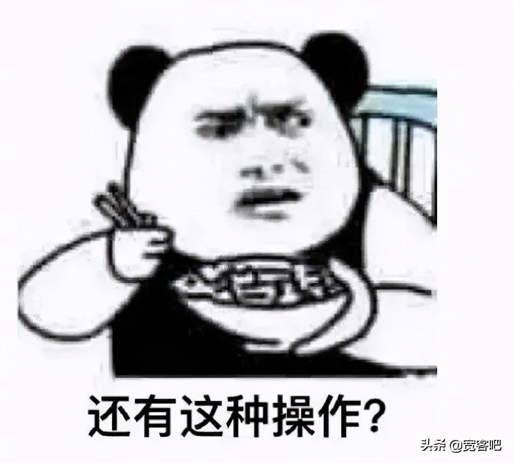 宽君手把手教你使用通达信公式系统进行财务研究,避免踩雷