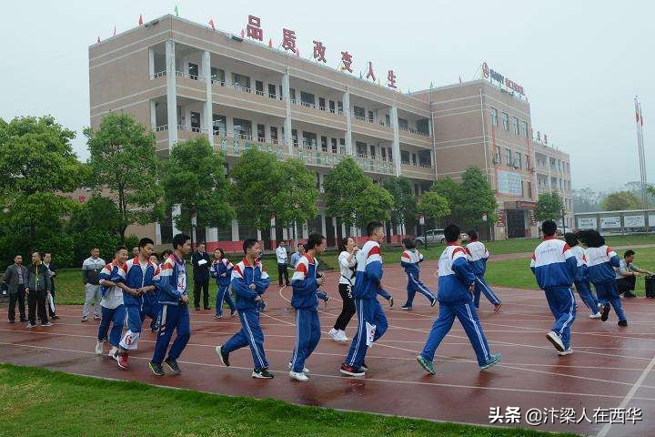 中考体育考试前应如何锻炼,中考体育项目在家如何锻炼