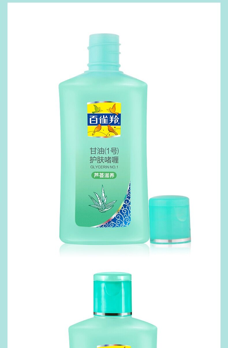 国货垃圾桶哪个好用,垃圾桶好用的国货