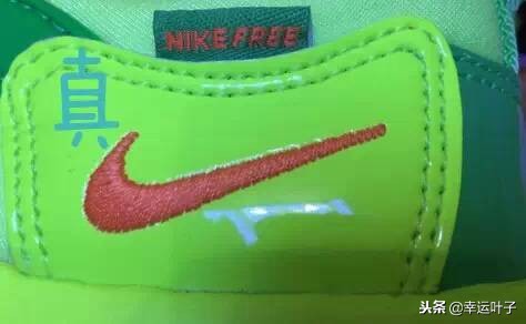 花大价钱给娃买的鞋子,花大价钱给孩子买东西