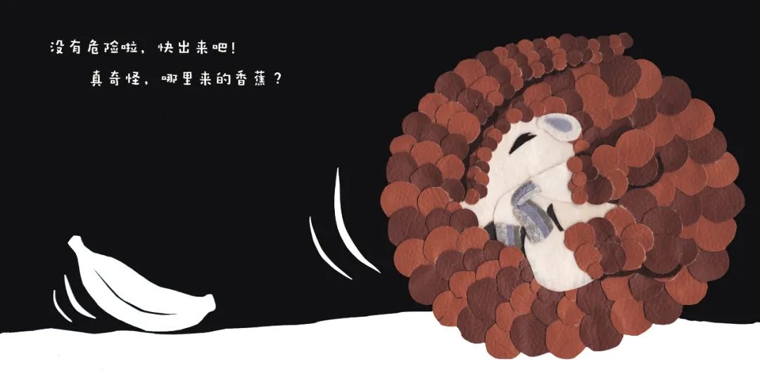 东方娃娃原创绘本奖公众号,儿童原创绘本巡回展