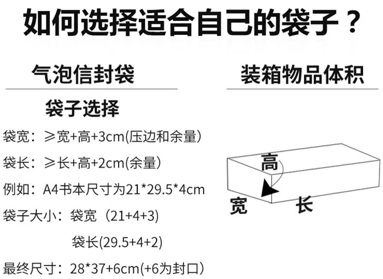 复合珠光膜厂家,复合珠光膜卷材