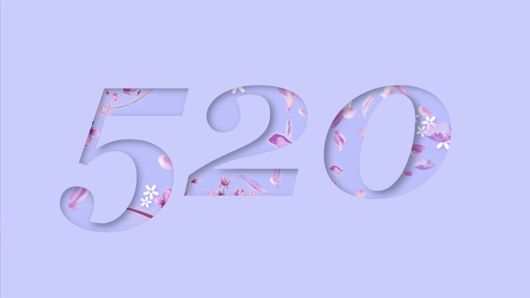 如何让ppt更有冲击力,ppt如何凸显数字对比