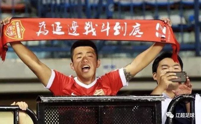 再见延吉,再见延边怎么说