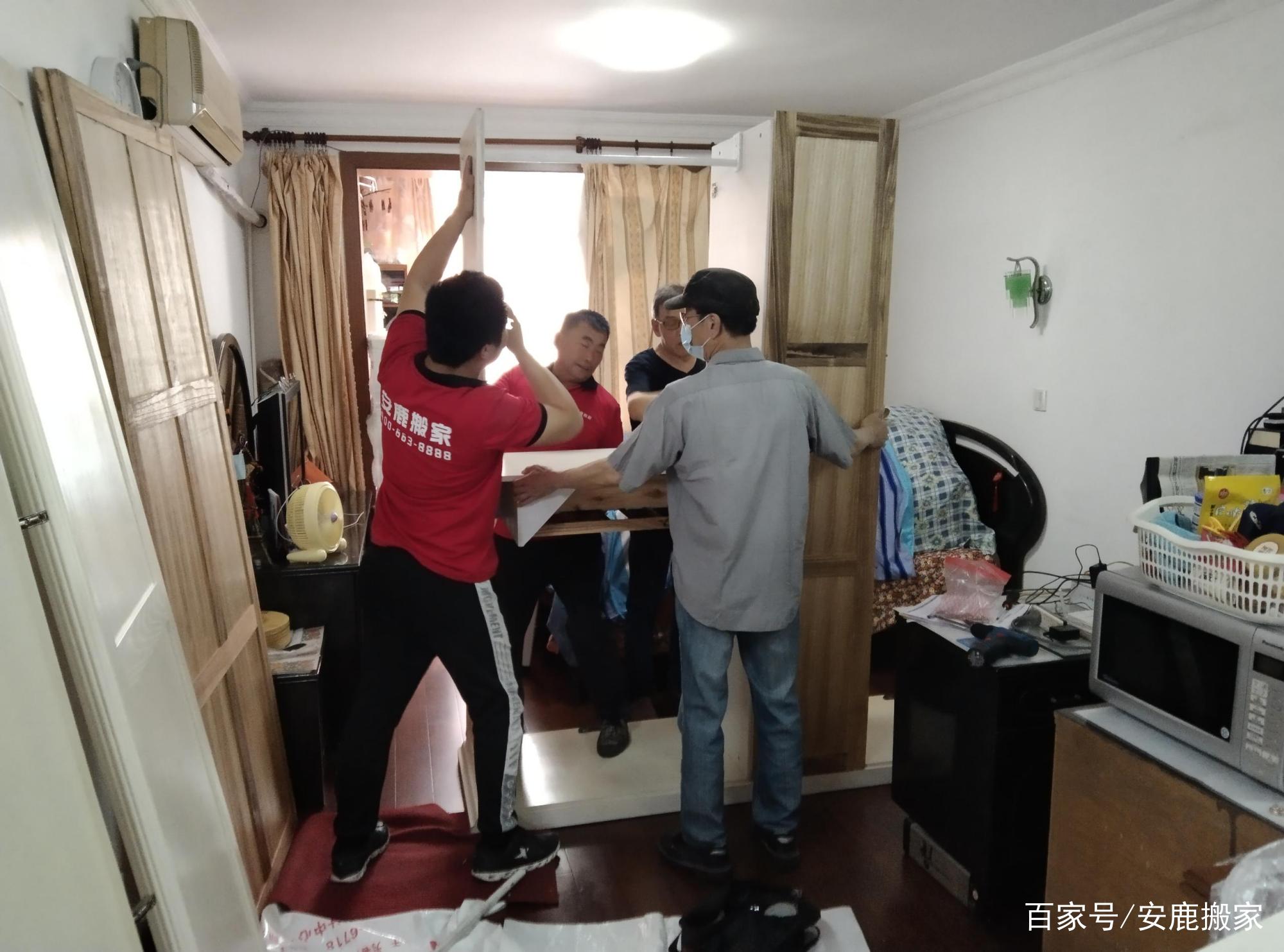 北京搬家公司哪个平台靠谱便宜,大连搬家公司哪家好价格还便宜