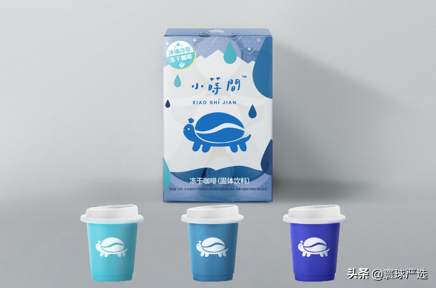 独家代理！主打大健康的小莳间品牌即将问世，线上线下全渠道覆盖