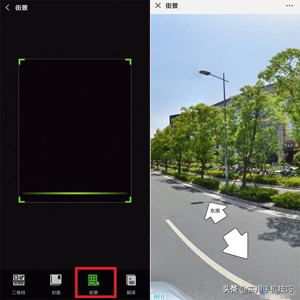 微信检测好友是怎么弄的,微信好友检测是否靠谱