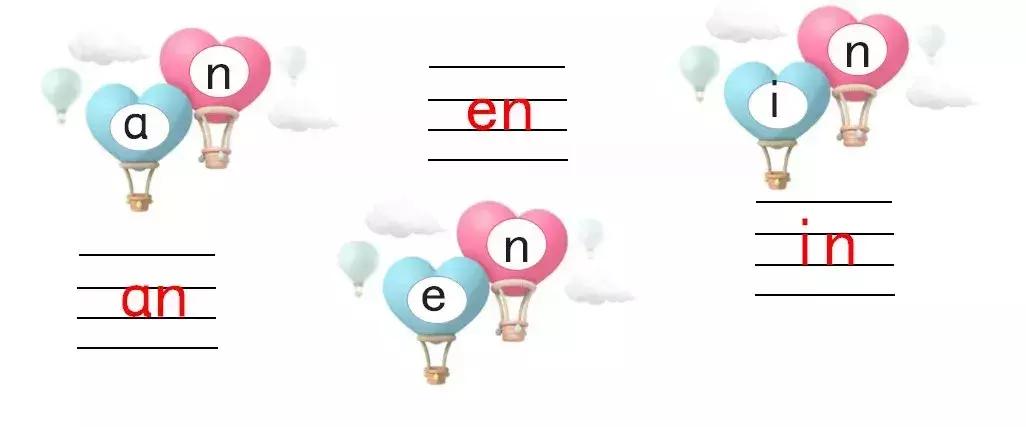 老师教正确拼音怎么写,老师拼音教学视频