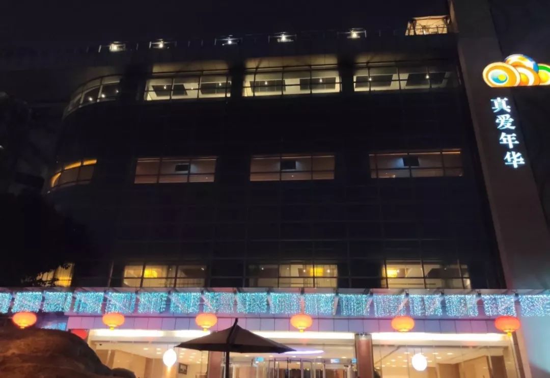 西安室内汗蒸馆,西安汗蒸馆哪家最好