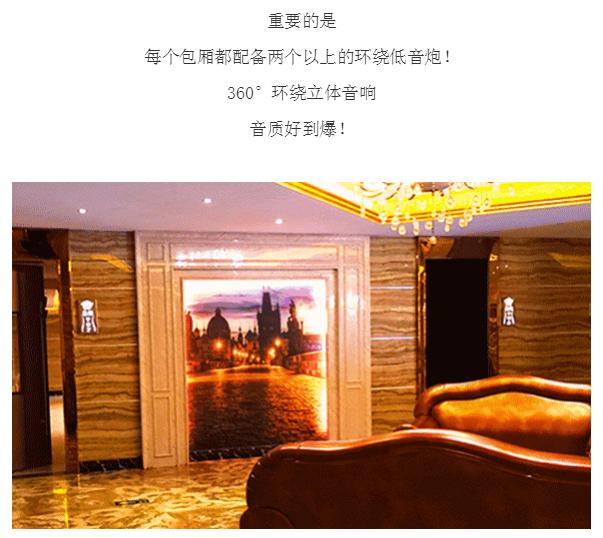 9.9元ktv欢唱6小时,9.9欢唱ktv探店