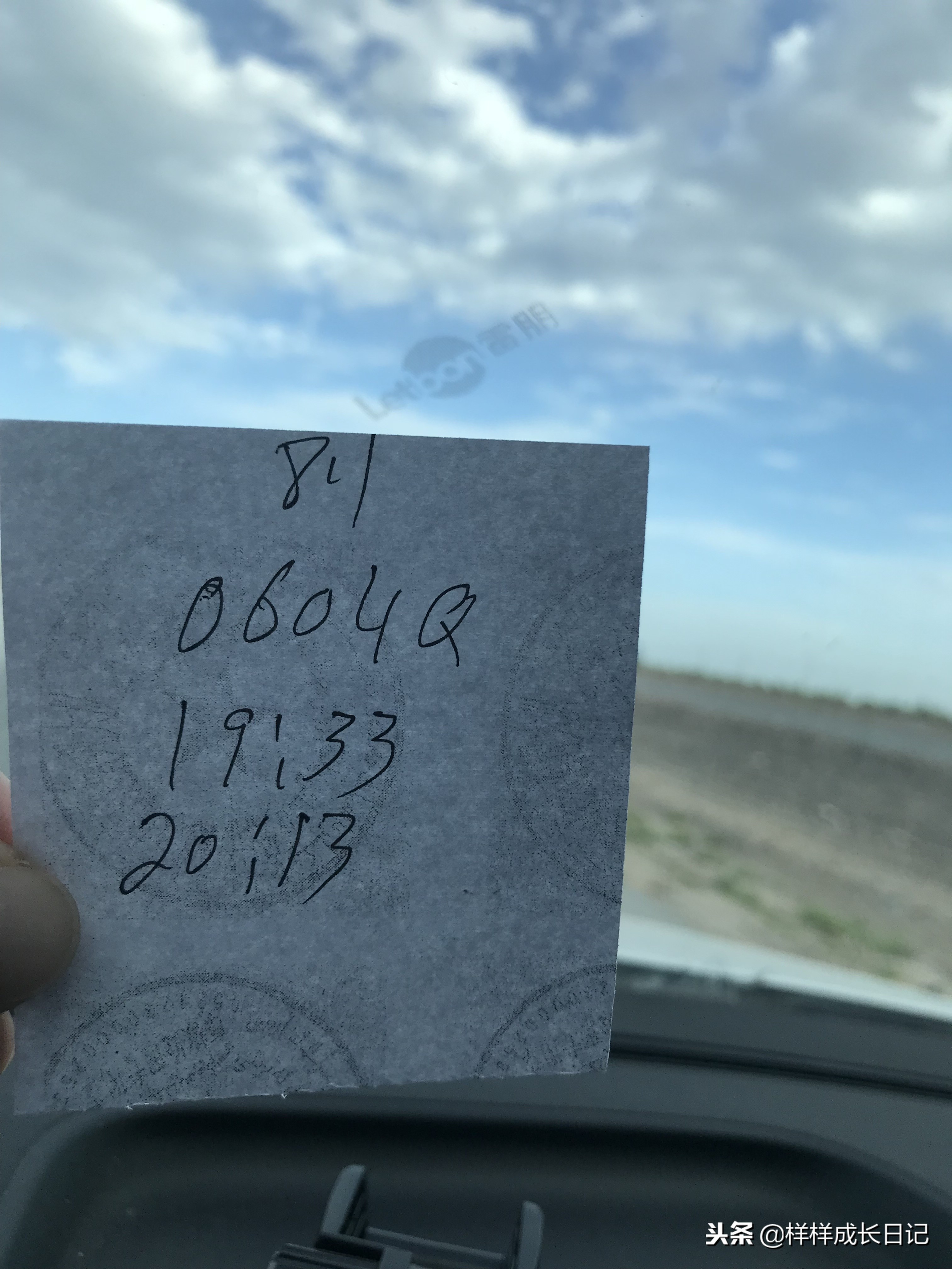 新疆旅游攻略答疑解惑,自驾新疆小知识